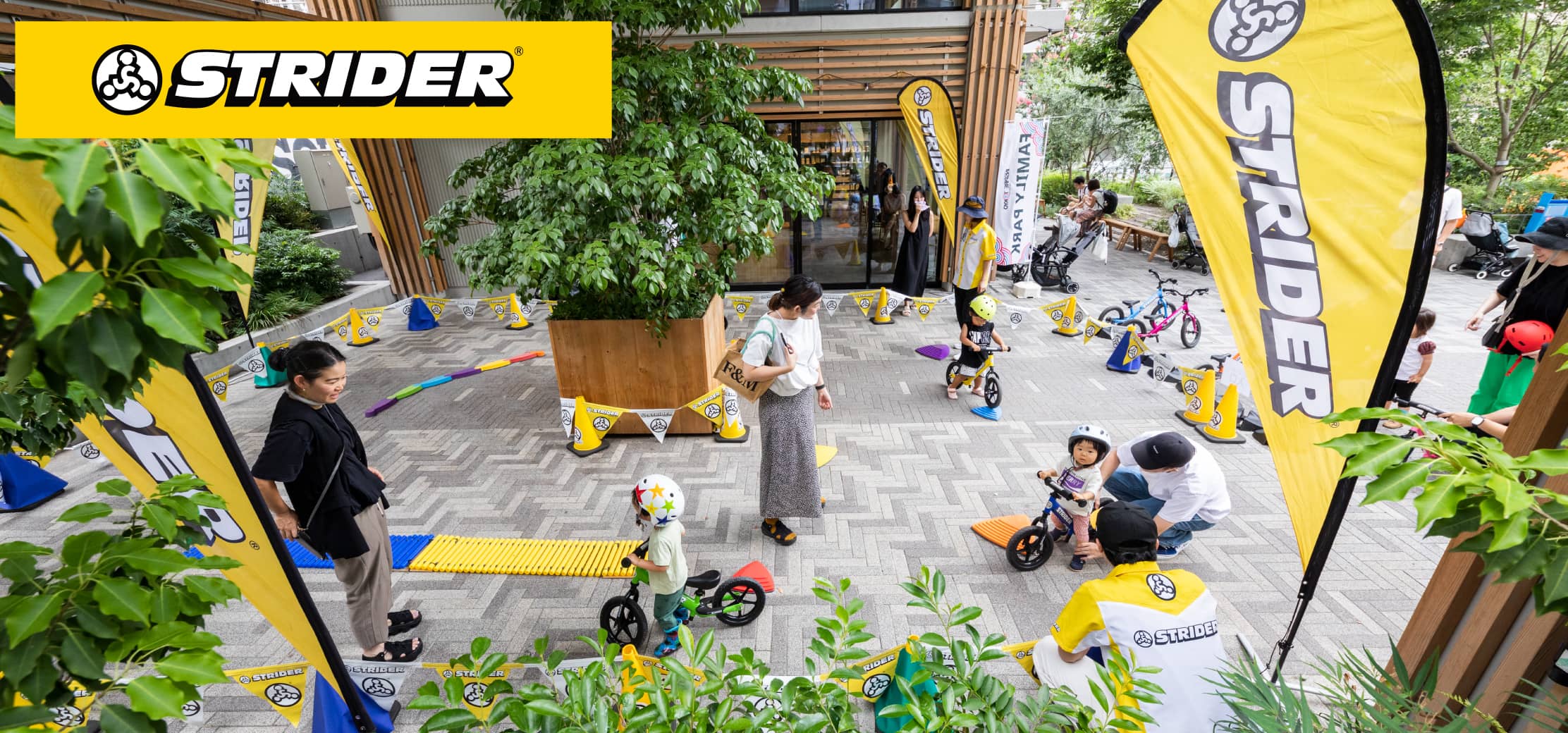 プレイパークは参加無料
