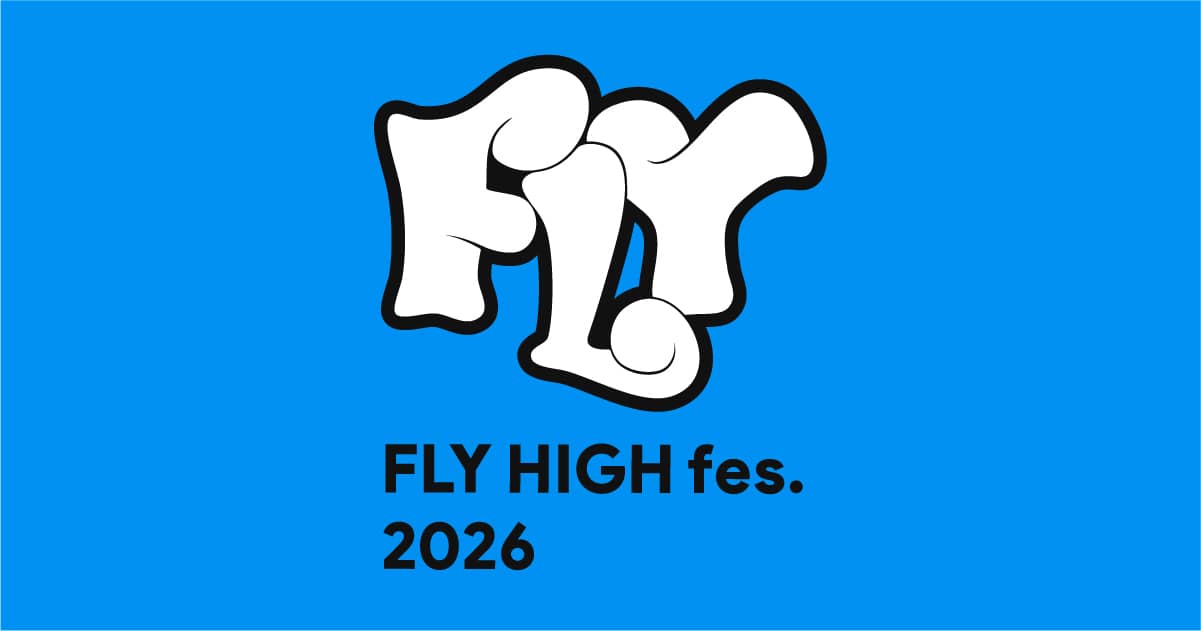FLY HIGH fes. 2026［千歳市空港開港100年記念 音楽フェス］