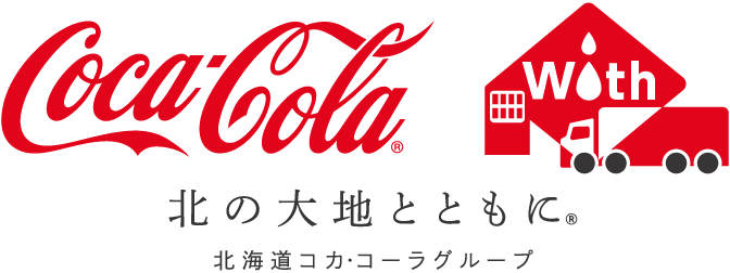 コカ・コーラ