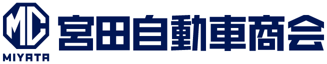 宮田自動車商会