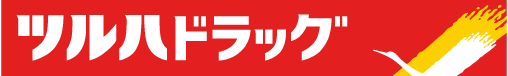 ツルハドラッグ