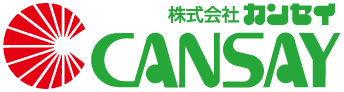 株式会社カンセイ